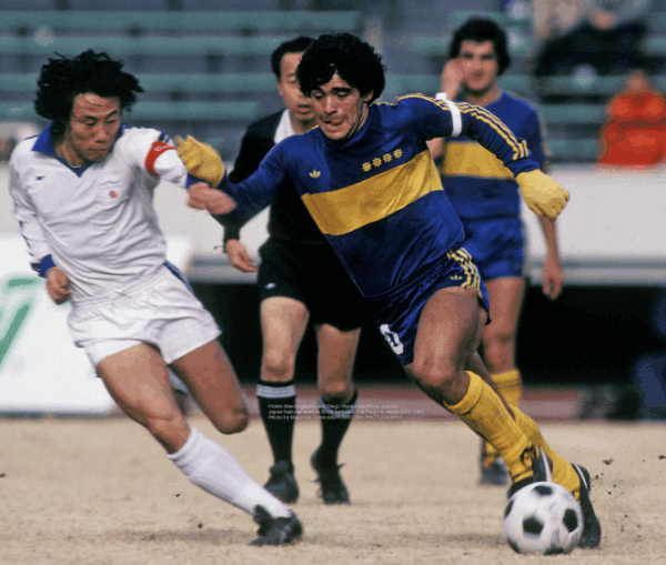Japon - 87/88 - Matchworn – Image 3