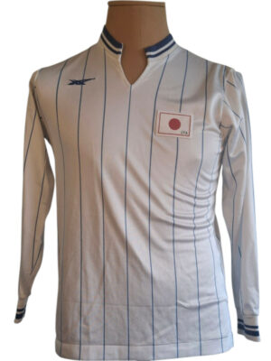 Japon - 87/88 - Matchworn